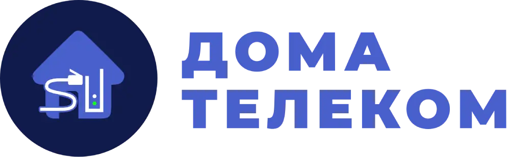 Логотип ДомаТелеком